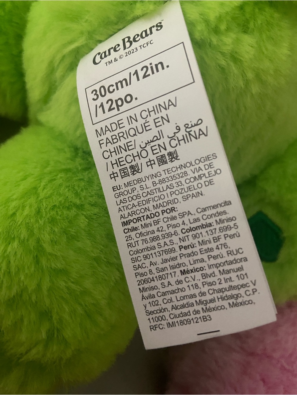 Lot of 3 Miniso Care Bear Plushies - Picture 6 of 8